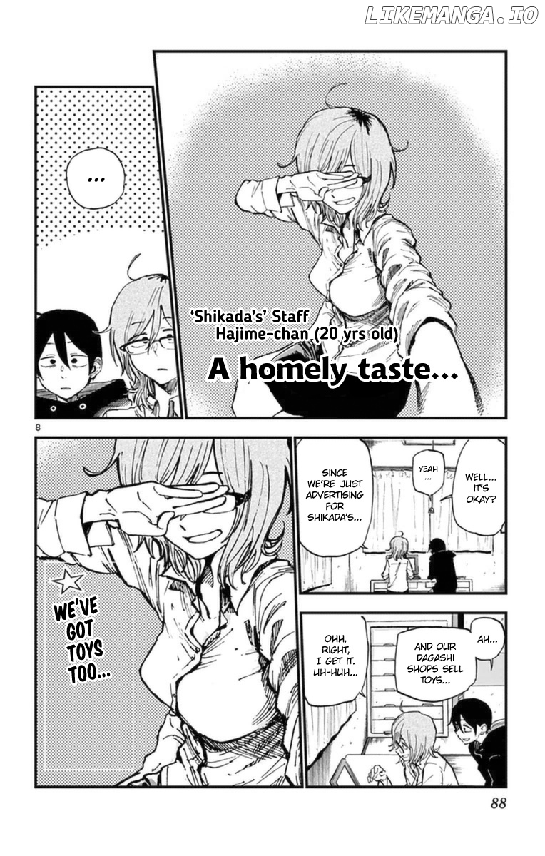 Dagashi Kashi chapter 117 - page 8