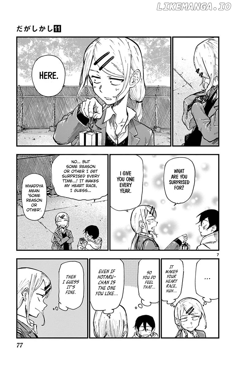 Dagashi Kashi chapter 178 - page 7