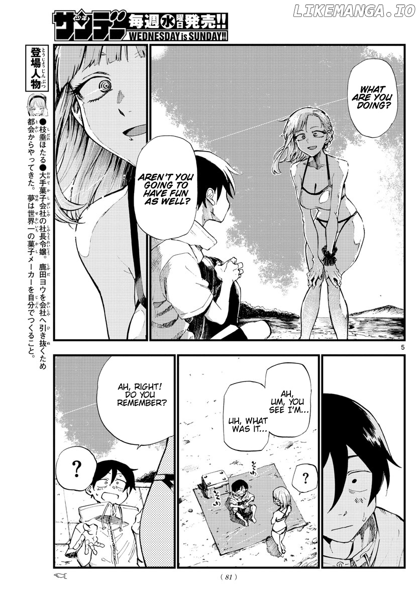 Dagashi Kashi chapter 182 - page 5