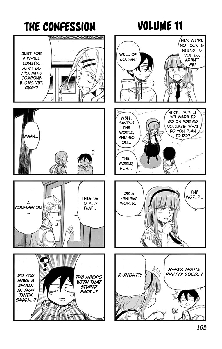 Dagashi Kashi chapter 186.1 - page 5