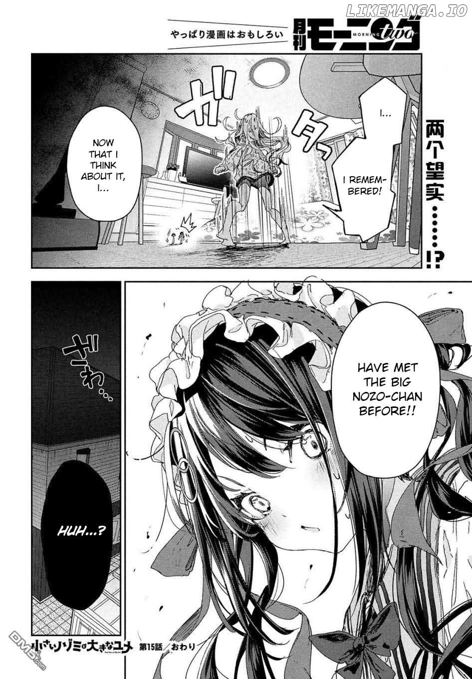 Chiisai Nozomi To Ooki Na Yume chapter 15 - page 24