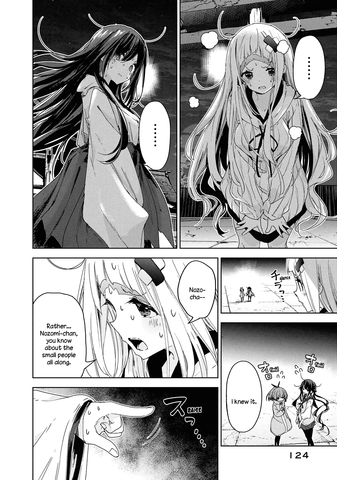 Chiisai Nozomi To Ooki Na Yume chapter 20 - page 11