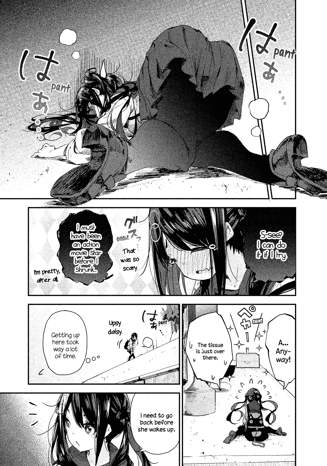 Chiisai Nozomi To Ooki Na Yume chapter 1 - page 26