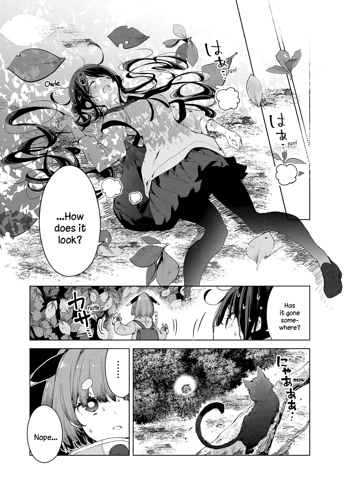 Chiisai Nozomi To Ooki Na Yume chapter 9 - page 11