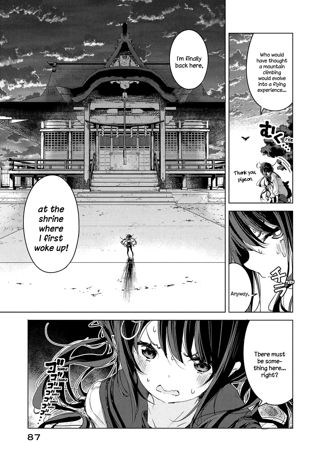 Chiisai Nozomi To Ooki Na Yume chapter 10 - page 16