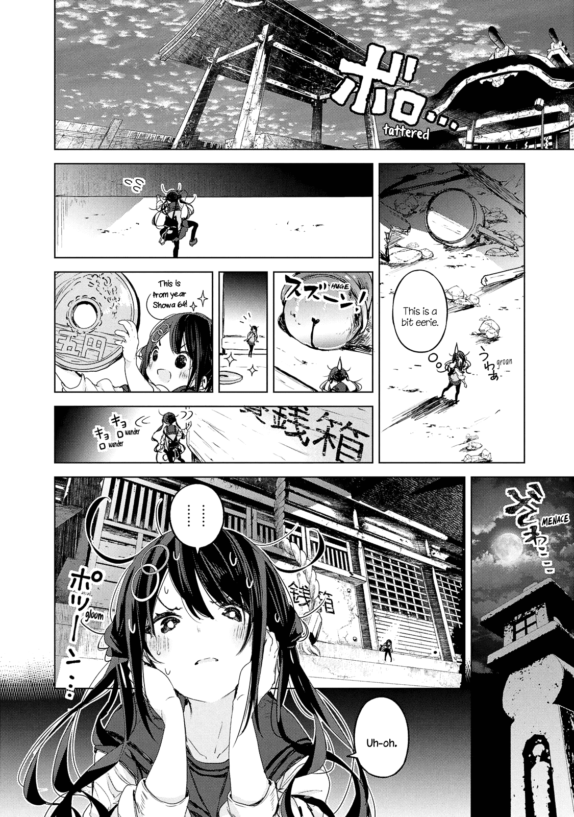 Chiisai Nozomi To Ooki Na Yume chapter 10 - page 17