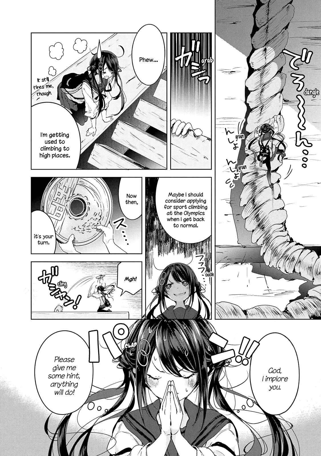 Chiisai Nozomi To Ooki Na Yume chapter 10 - page 19