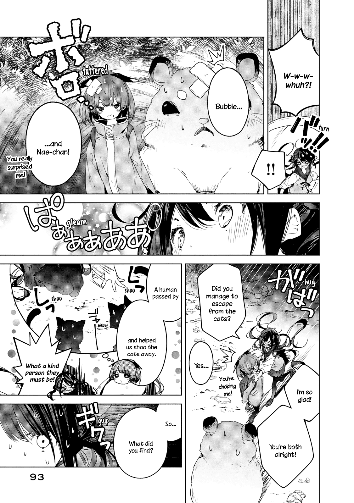 Chiisai Nozomi To Ooki Na Yume chapter 10 - page 22