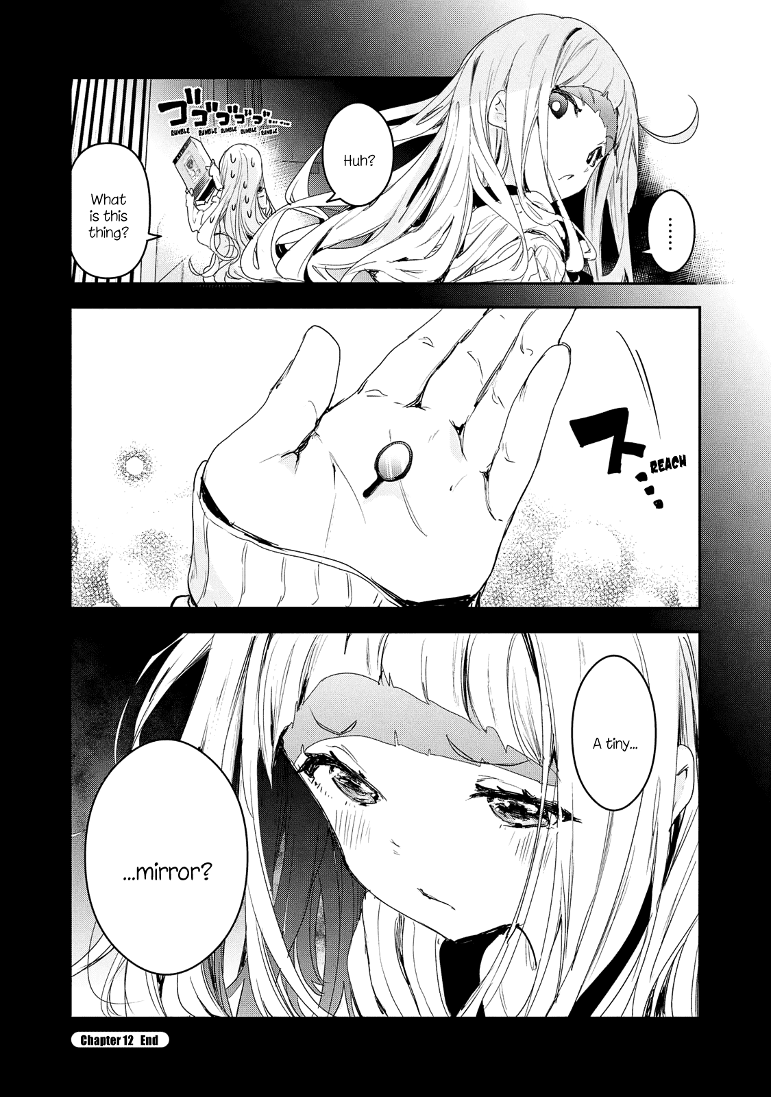 Chiisai Nozomi To Ooki Na Yume chapter 12 - page 17