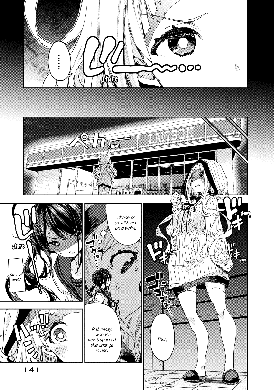 Chiisai Nozomi To Ooki Na Yume Chapter 13 - page 8