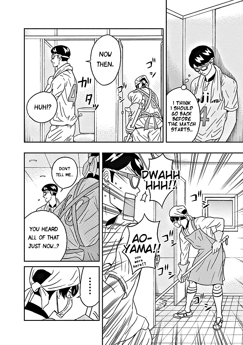 Clean Freak! Aoyama-Kun chapter 14 - page 9