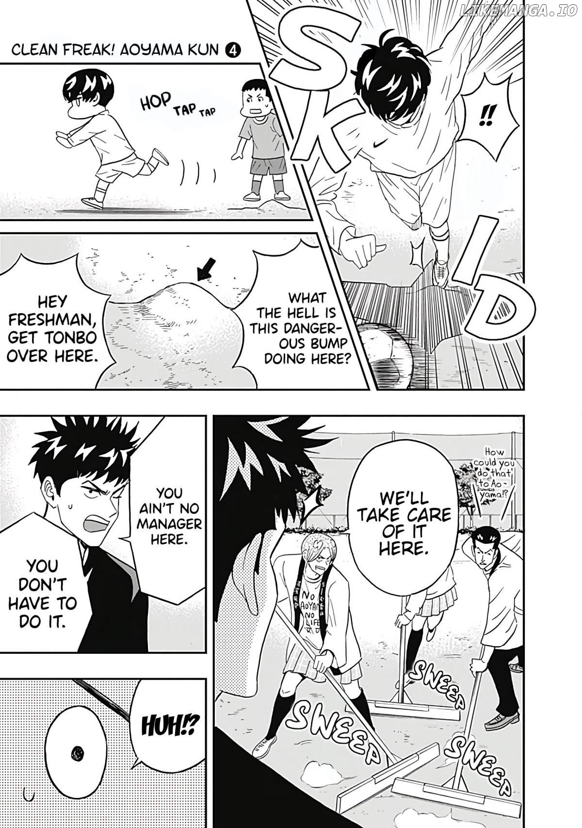 Clean Freak! Aoyama-Kun chapter 23 - page 17