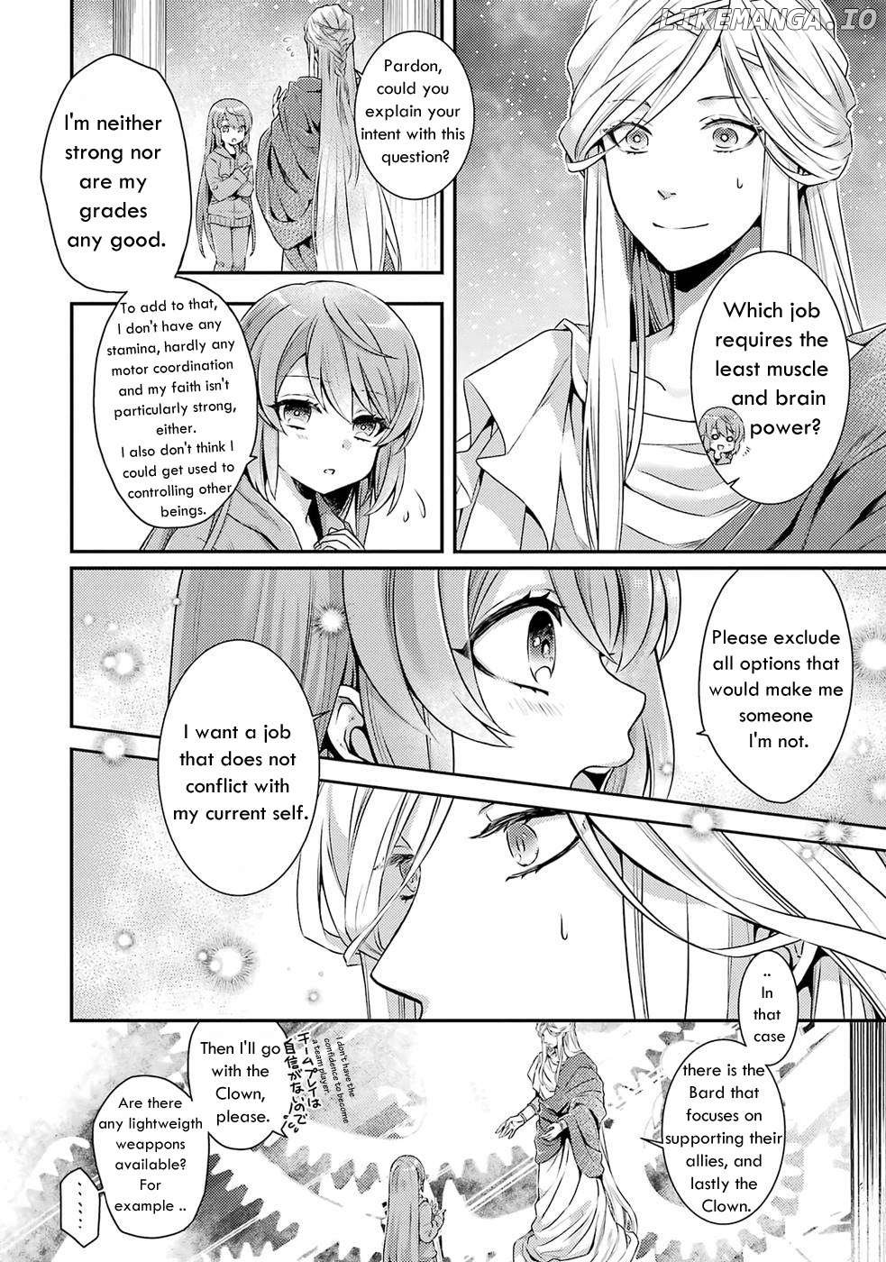 Game Shoshinsha No Mari-Nee Ga Iku Vrmmo Nonbiri? Taikenki: Mebius World Online chapter 1 - page 13