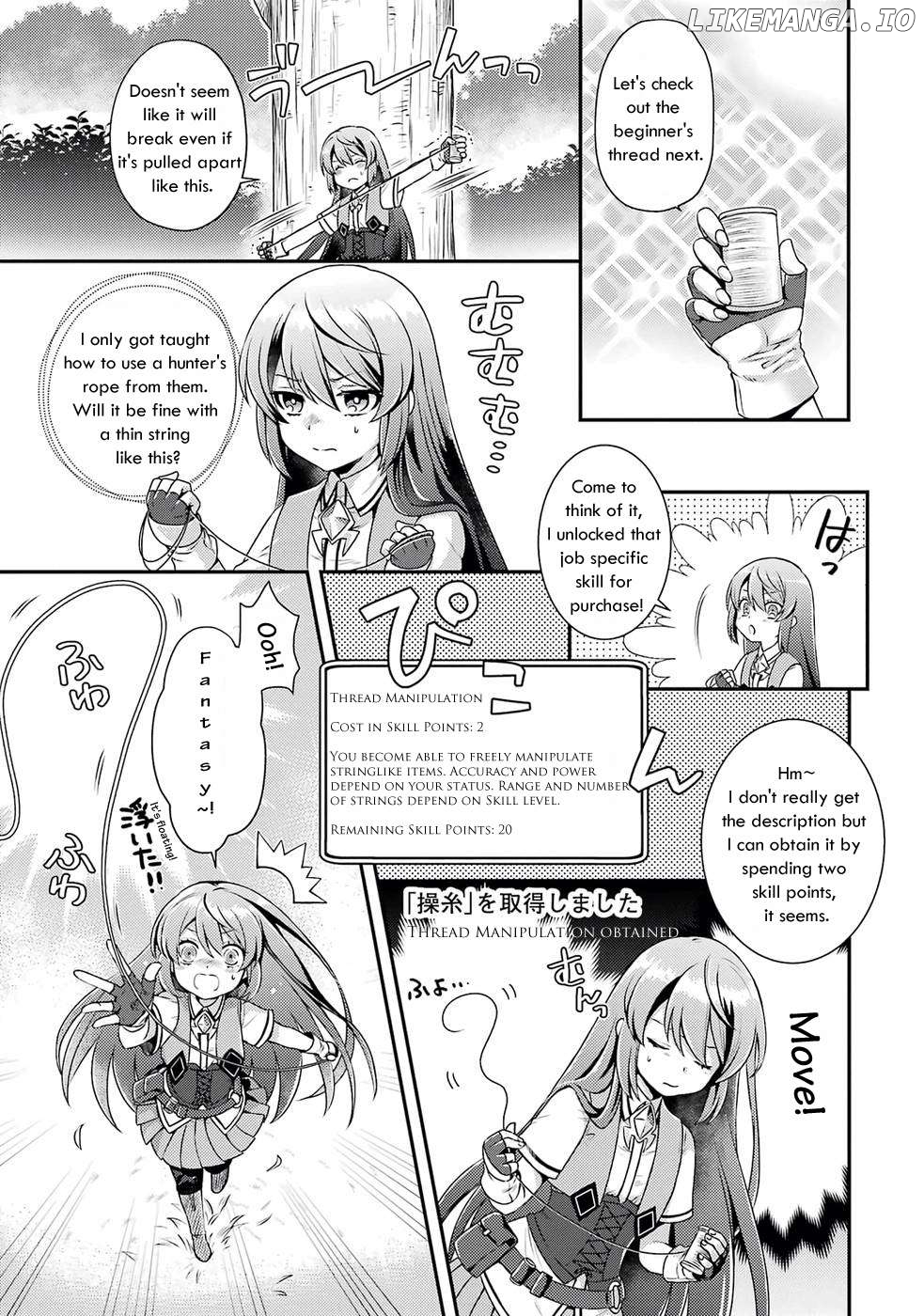 Game Shoshinsha No Mari-Nee Ga Iku Vrmmo Nonbiri? Taikenki: Mebius World Online chapter 1 - page 22