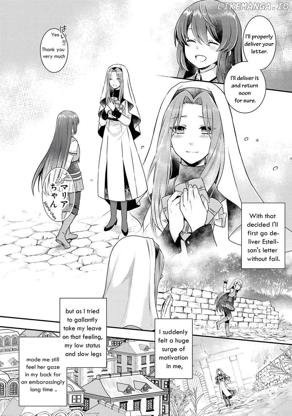 Game Shoshinsha No Mari-Nee Ga Iku Vrmmo Nonbiri? Taikenki: Mebius World Online chapter 1 - page 39