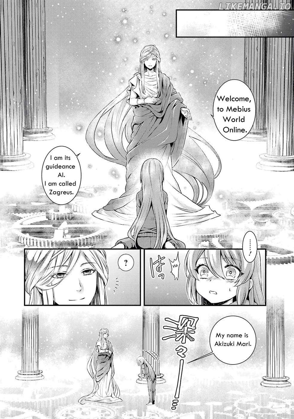 Game Shoshinsha No Mari-Nee Ga Iku Vrmmo Nonbiri? Taikenki: Mebius World Online chapter 1 - page 9