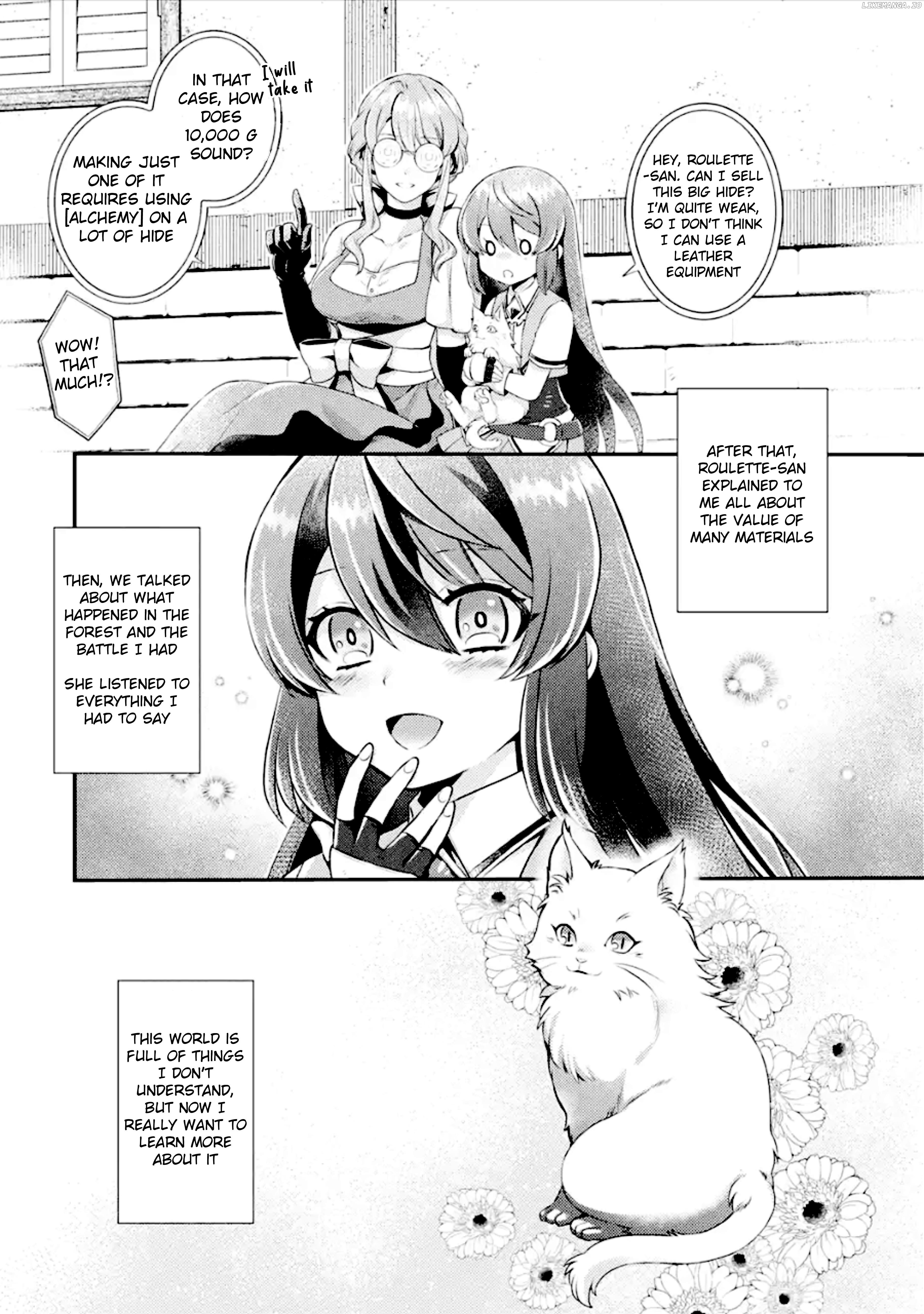 Game Shoshinsha No Mari-Nee Ga Iku Vrmmo Nonbiri? Taikenki: Mebius World Online chapter 2 - page 38