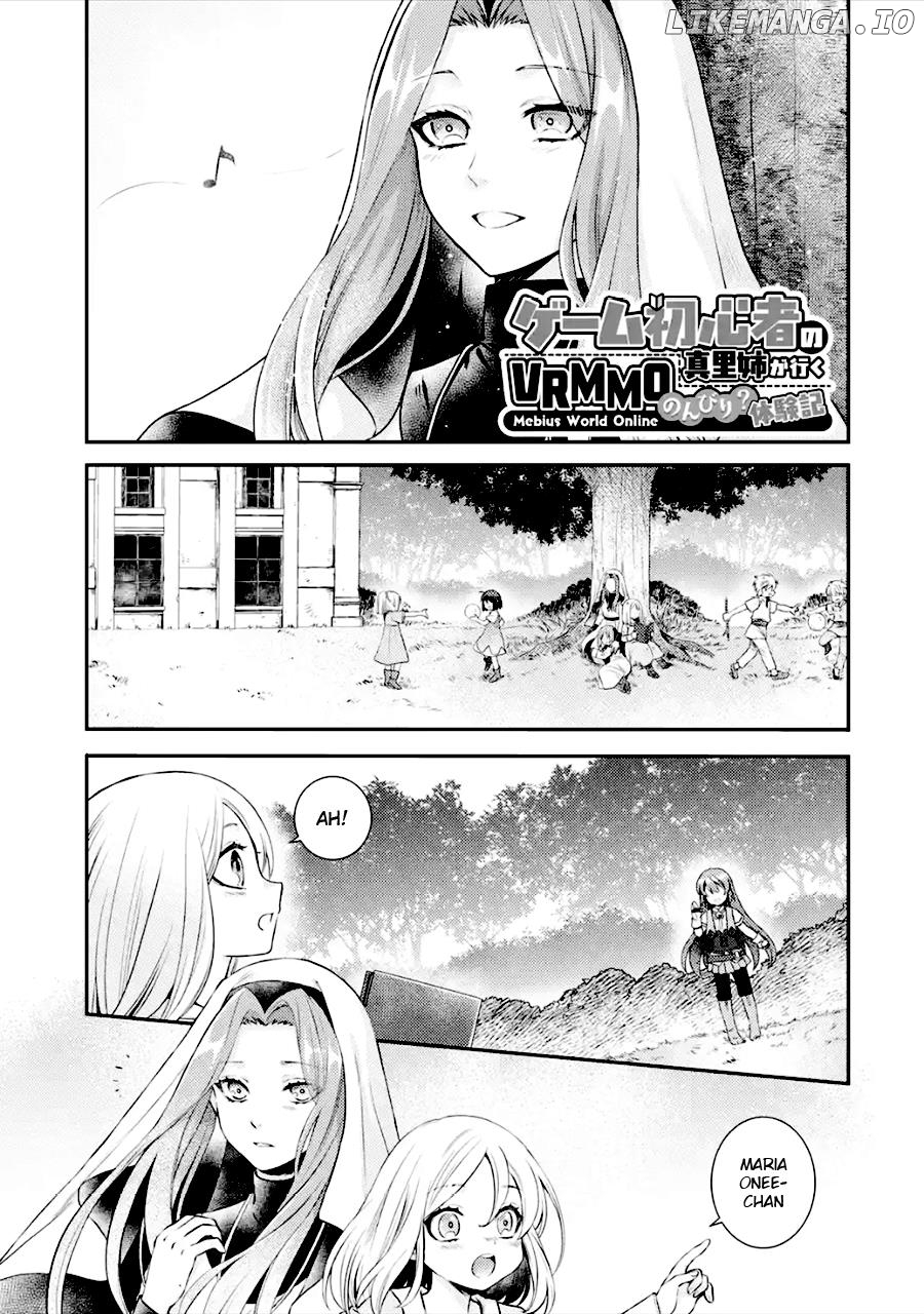 Game Shoshinsha No Mari-Nee Ga Iku Vrmmo Nonbiri? Taikenki: Mebius World Online chapter 3 - page 1