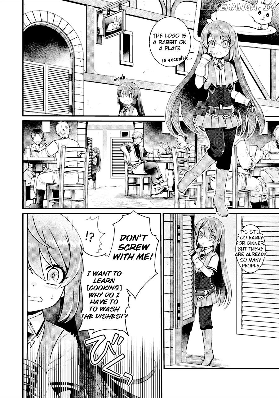 Game Shoshinsha No Mari-Nee Ga Iku Vrmmo Nonbiri? Taikenki: Mebius World Online chapter 3 - page 6