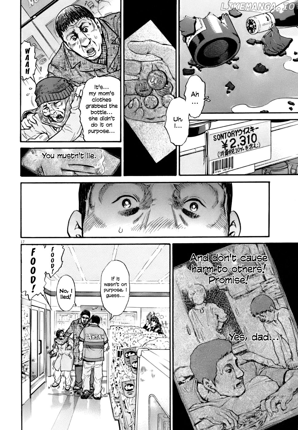 Kiichi!! Vs chapter 1 - page 25