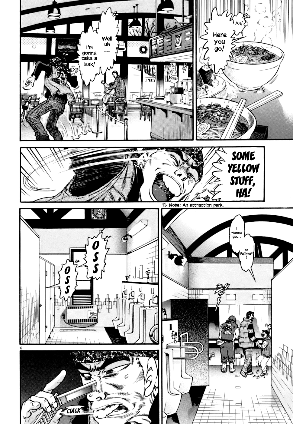 Kiichi!! Vs chapter 2 - page 6