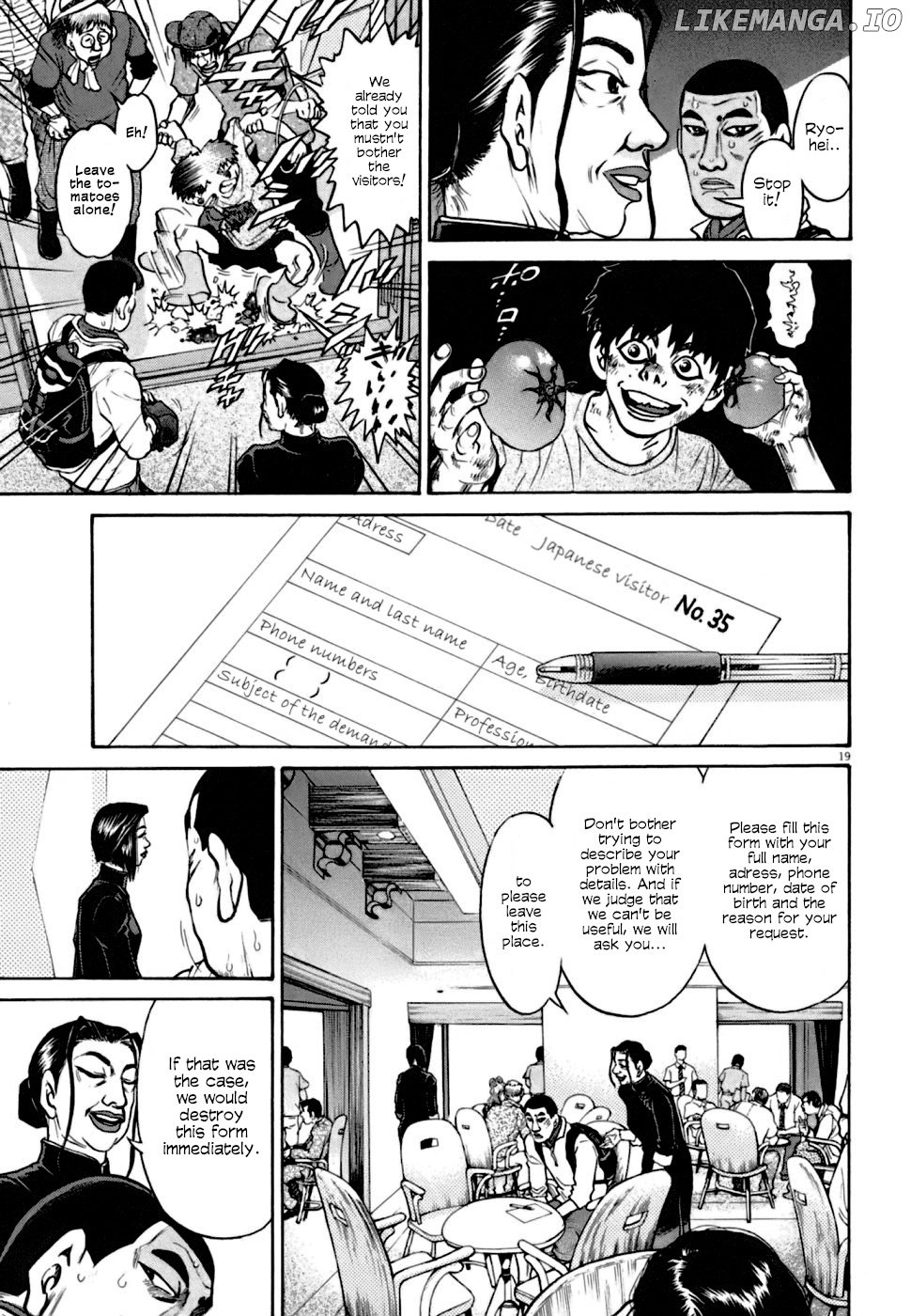 Kiichi!! Vs chapter 4 - page 18