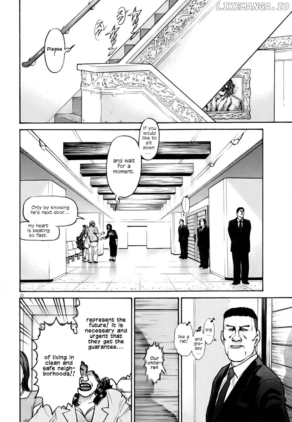 Kiichi!! Vs chapter 4 - page 21