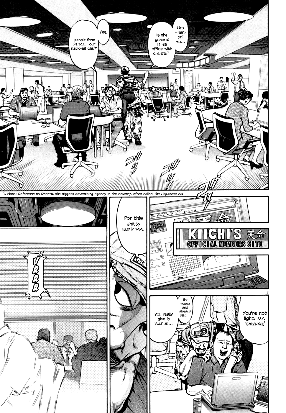 Kiichi!! Vs Chapter 5 - page 3