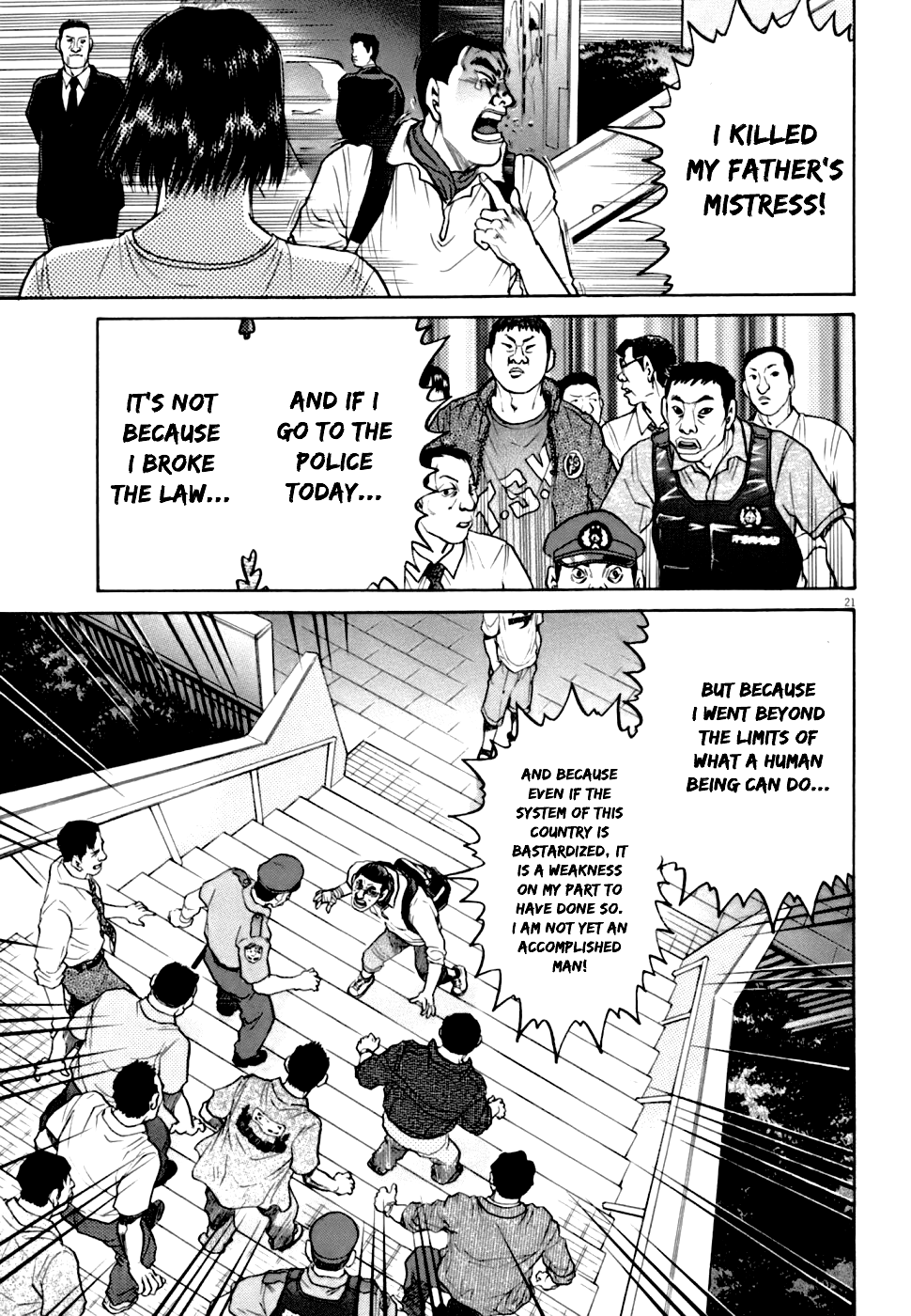 Kiichi!! Vs Chapter 5 - page 21