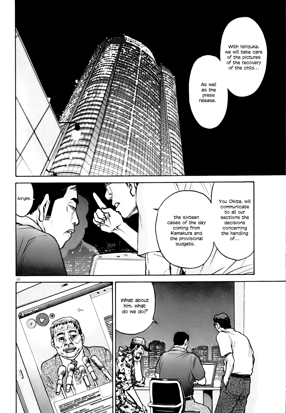 Kiichi!! Vs Chapter 5 - page 10