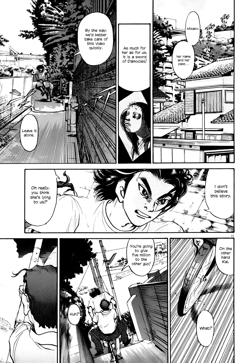 Kiichi!! Vs chapter 6 - page 15