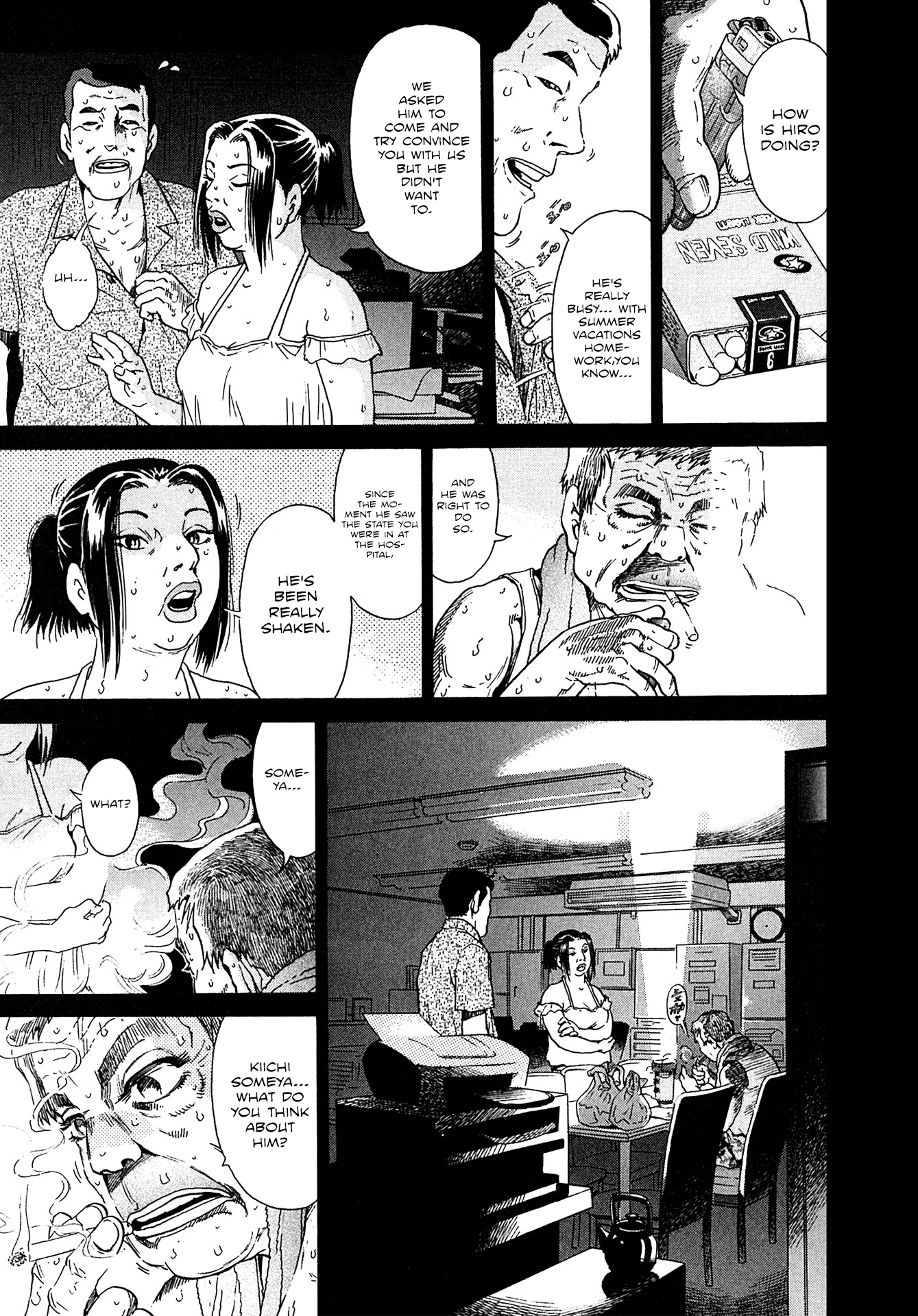 Kiichi!! Vs Chapter 17 - page 11