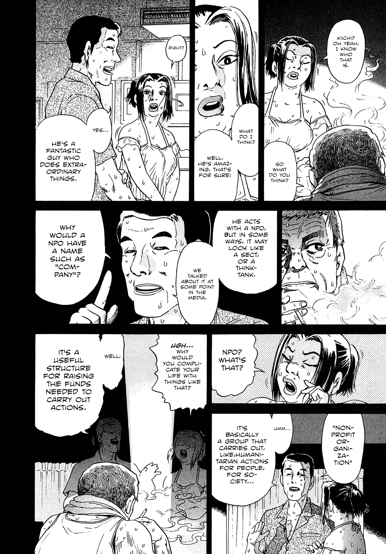 Kiichi!! Vs Chapter 17 - page 12