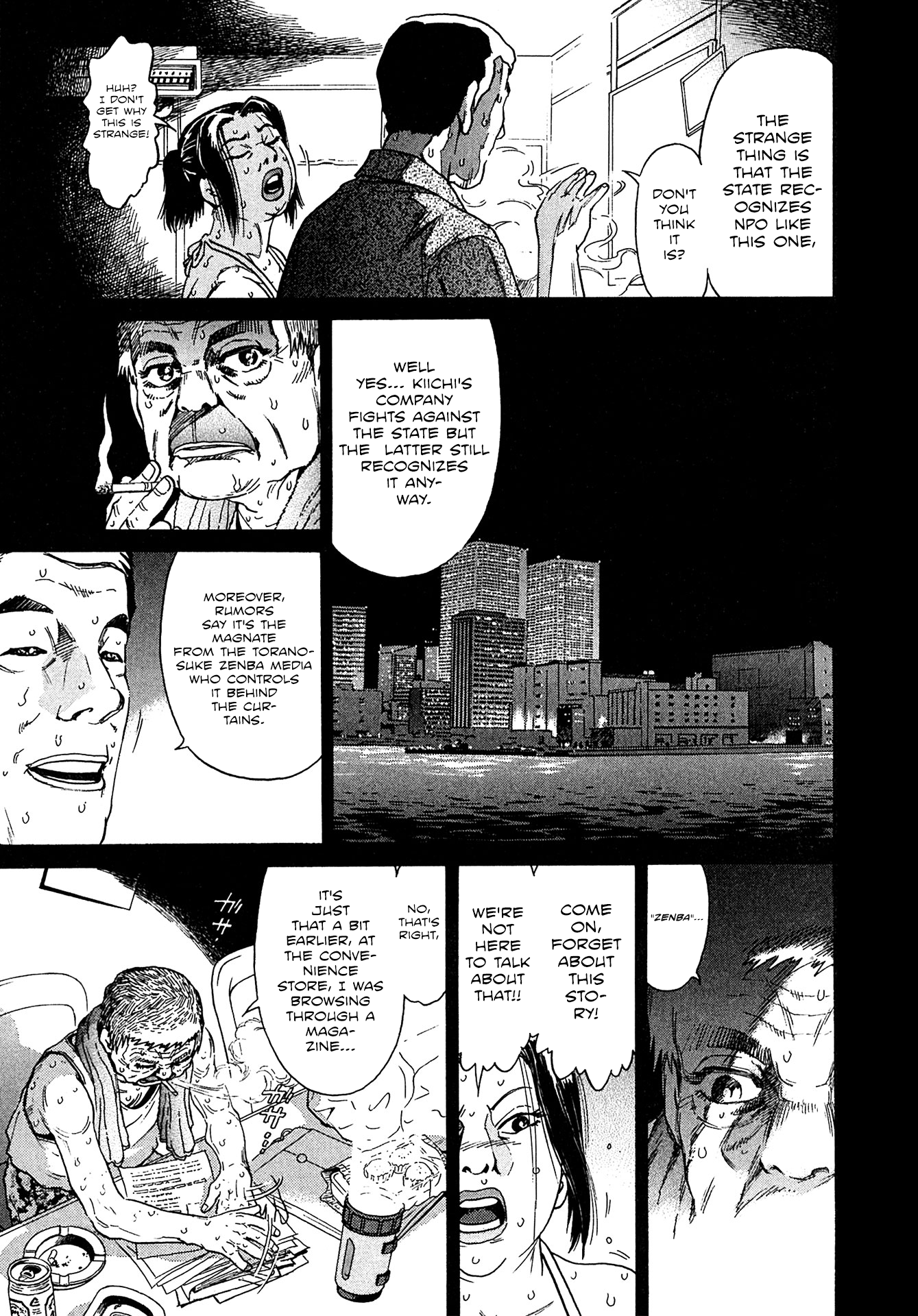 Kiichi!! Vs Chapter 17 - page 13