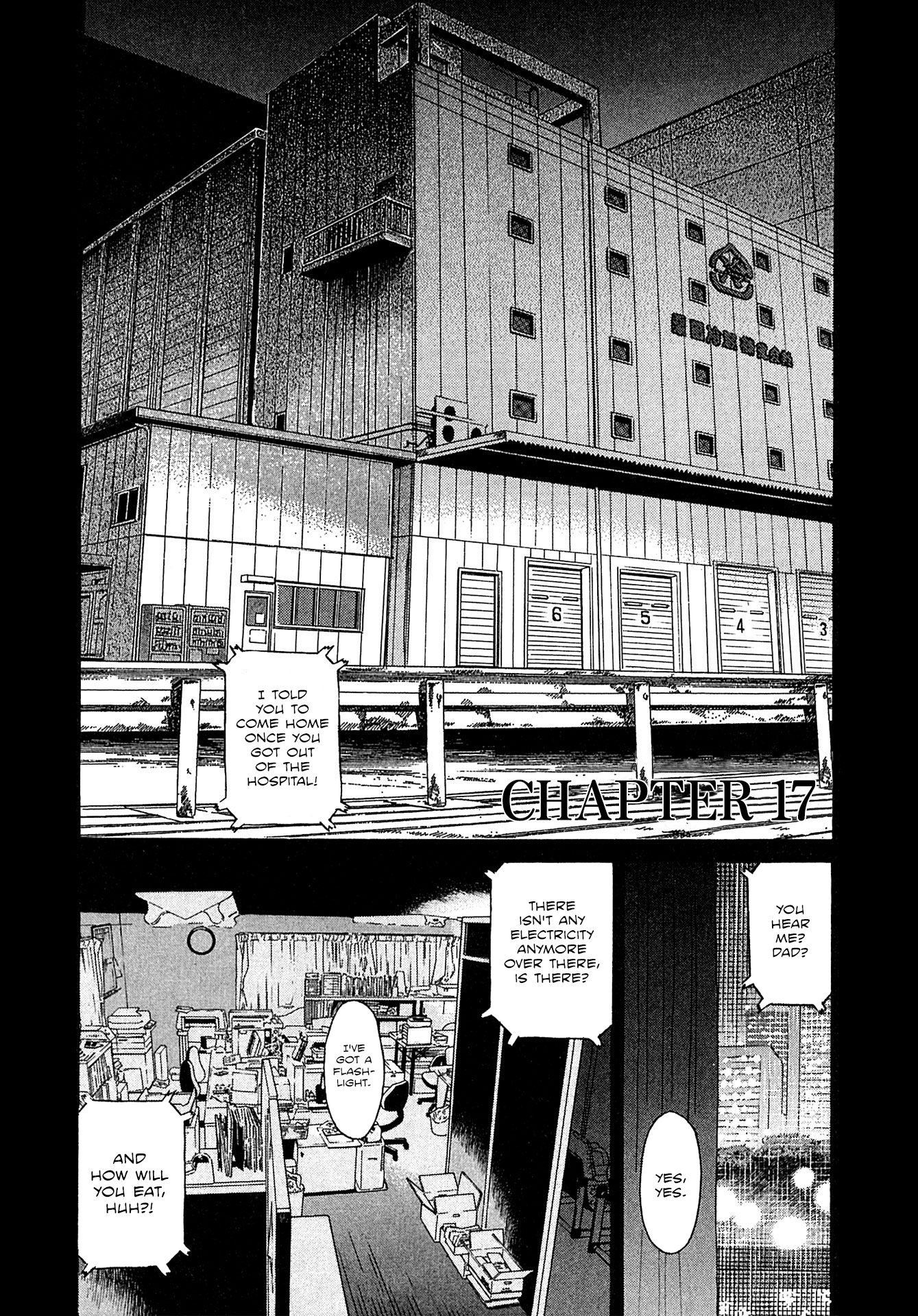 Kiichi!! Vs Chapter 17 - page 4