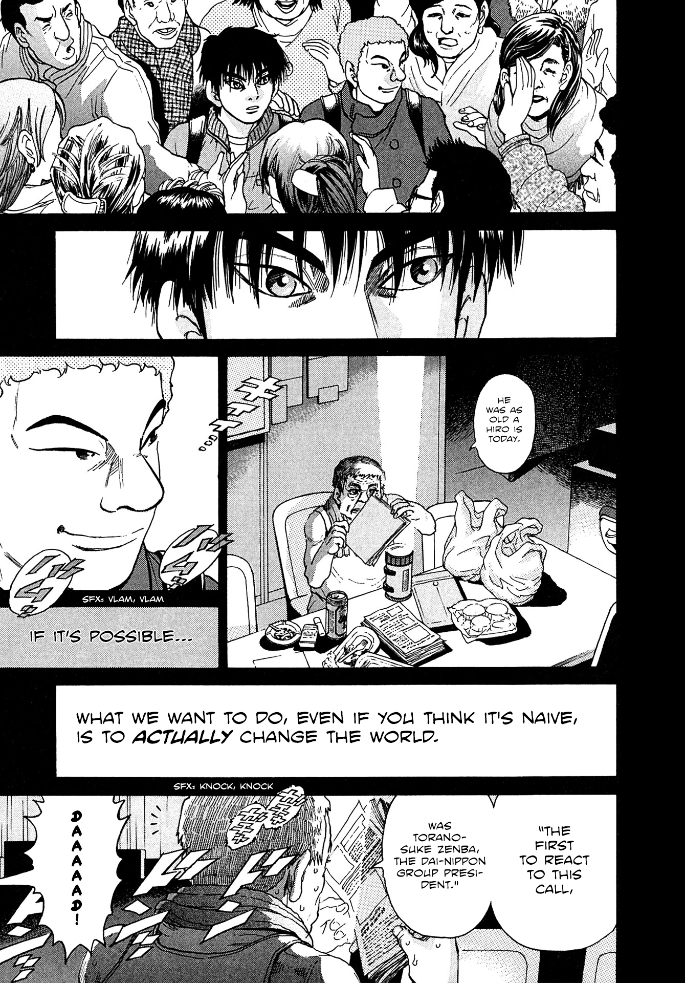 Kiichi!! Vs Chapter 17 - page 9