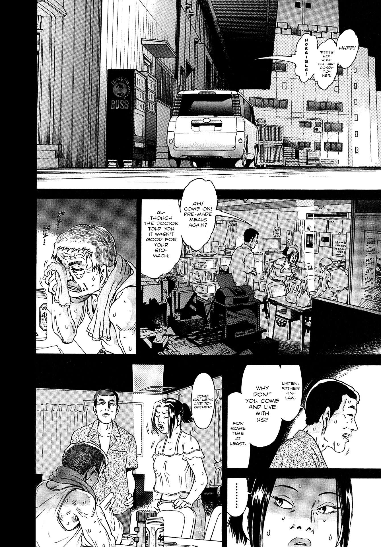 Kiichi!! Vs Chapter 17 - page 10
