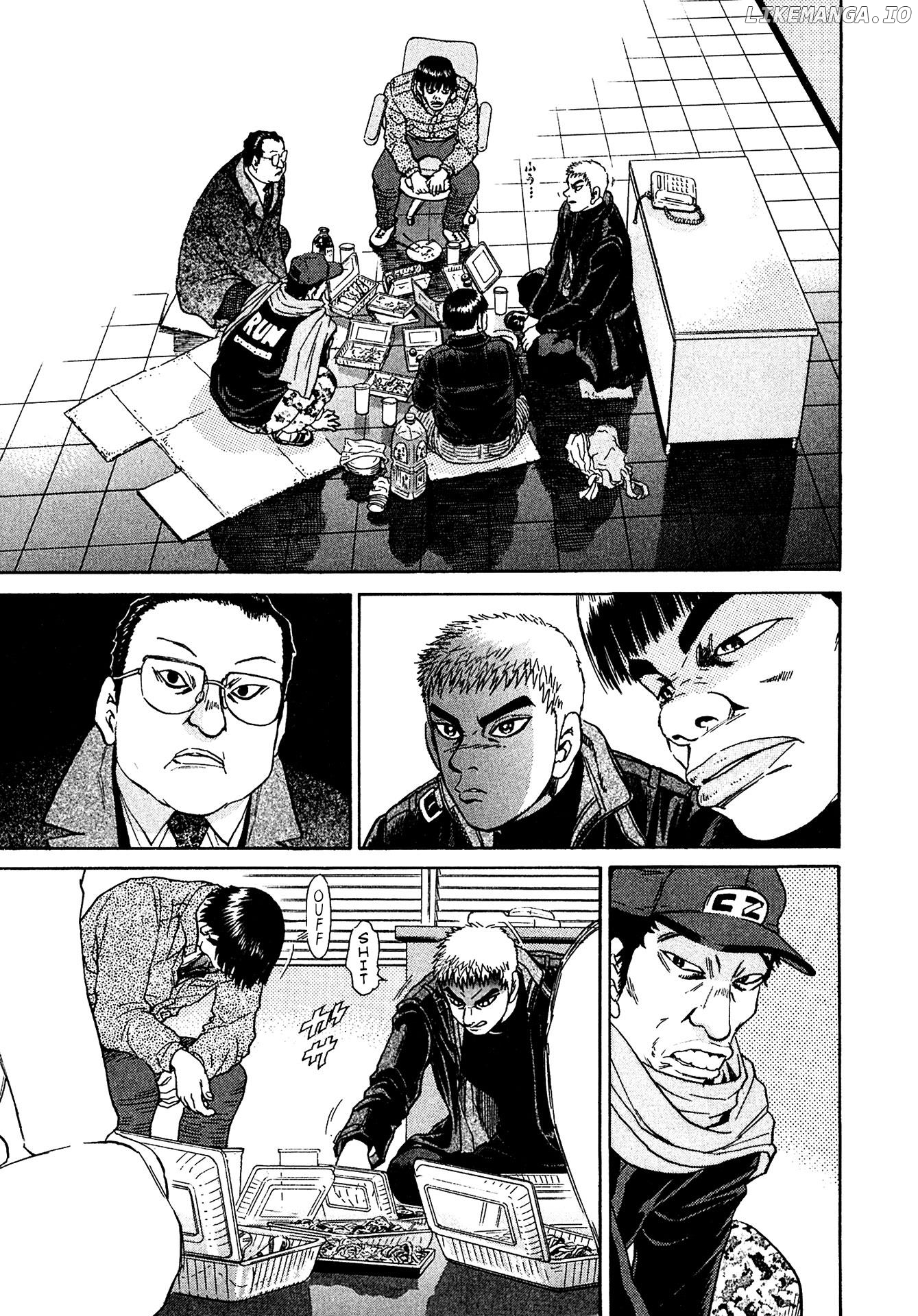 Kiichi!! Vs chapter 41 - page 15