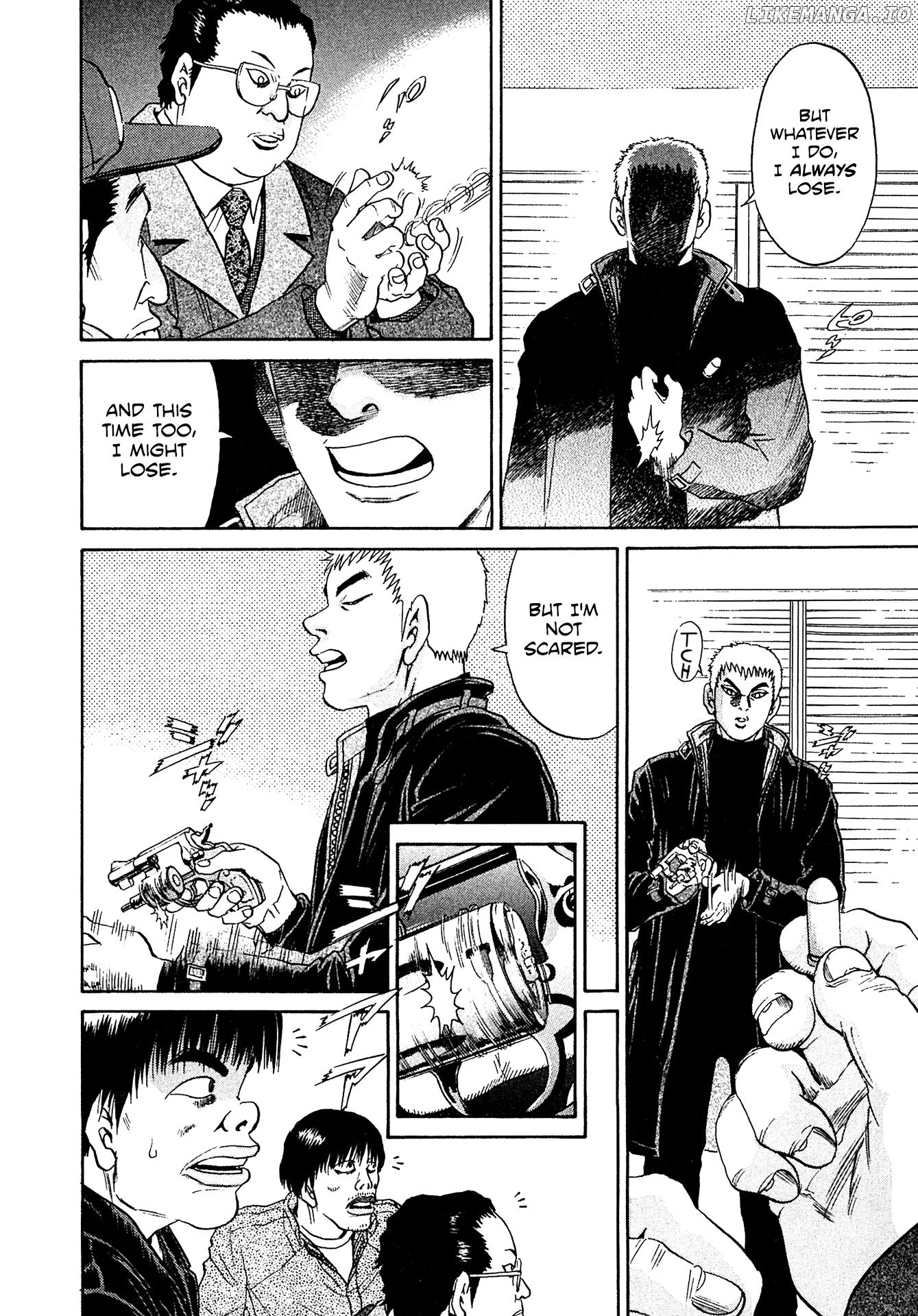 Kiichi!! Vs chapter 42 - page 10