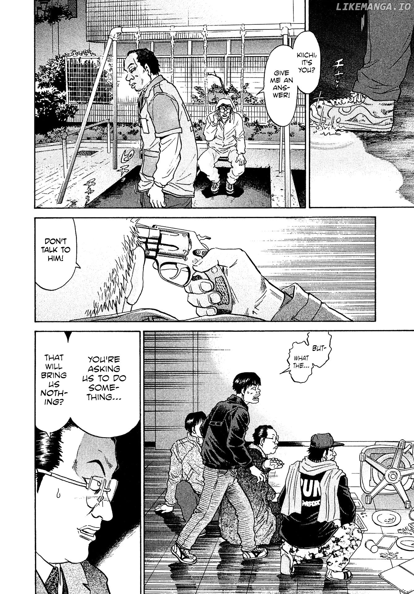 Kiichi!! Vs chapter 42 - page 12