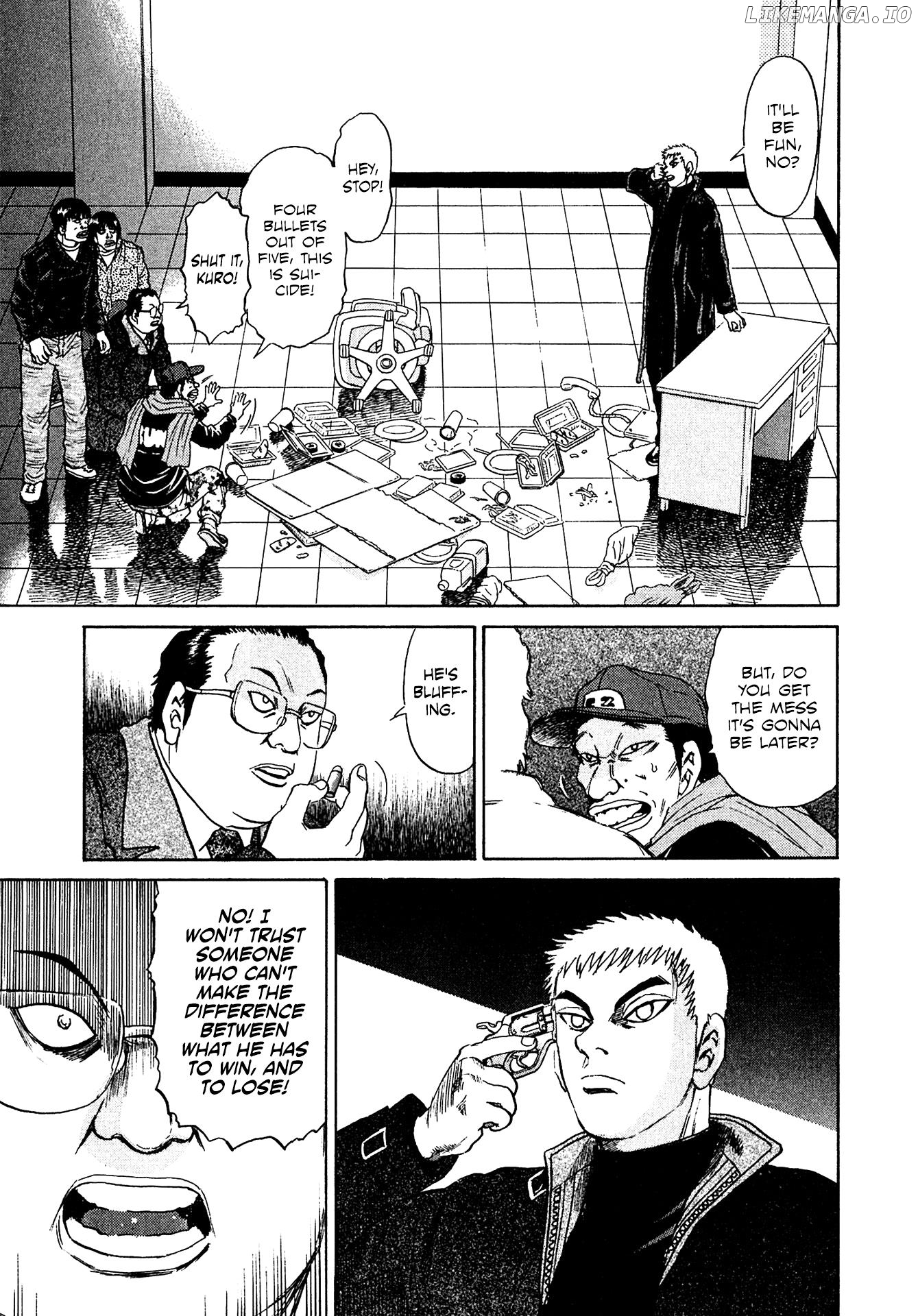 Kiichi!! Vs chapter 42 - page 13