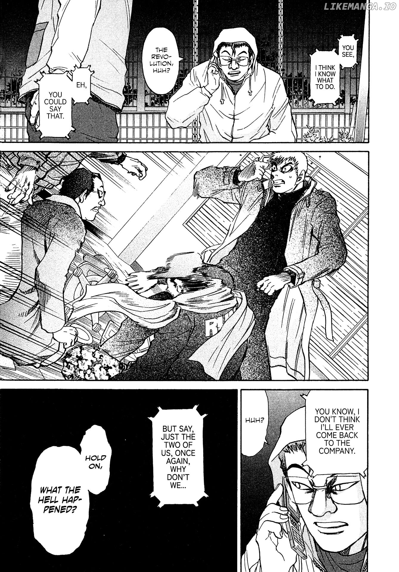 Kiichi!! Vs chapter 42 - page 15
