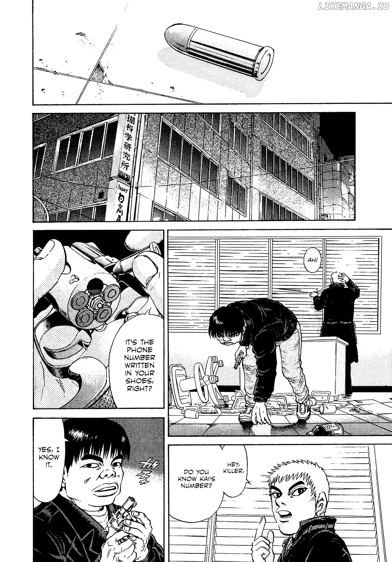 Kiichi!! Vs chapter 42 - page 2