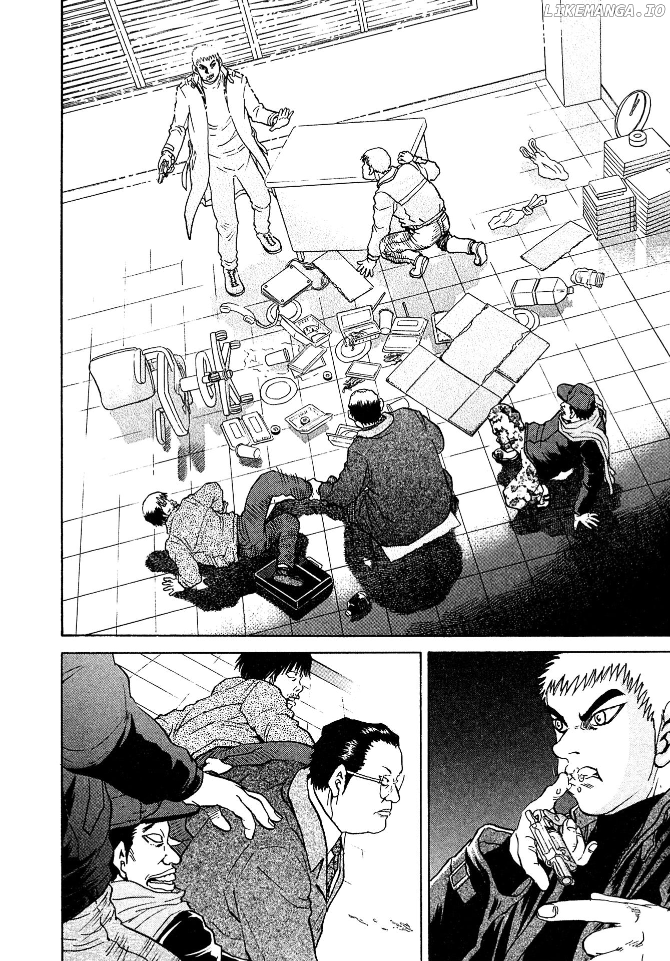 Kiichi!! Vs chapter 42 - page 4