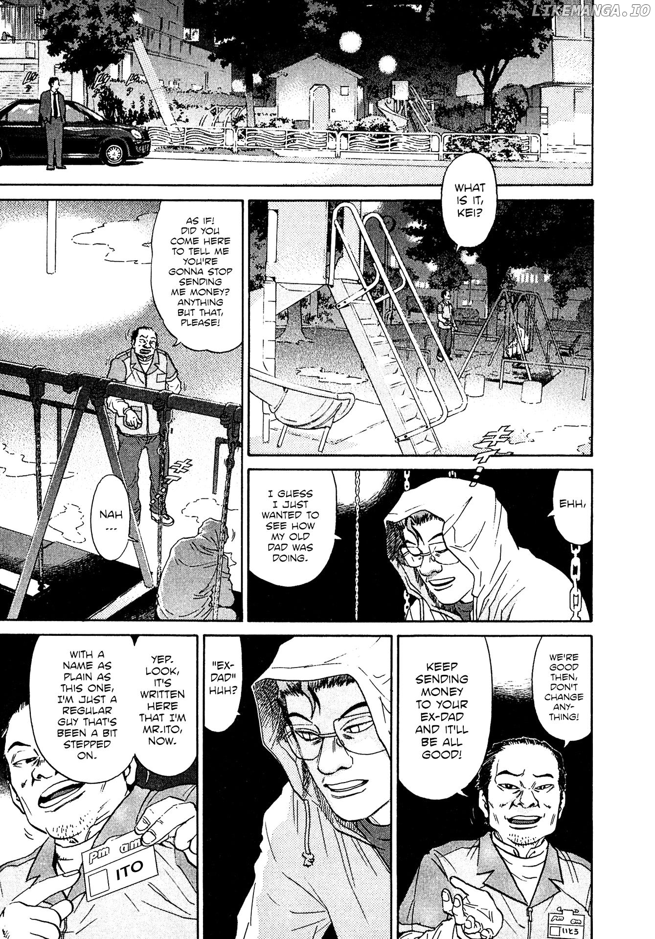Kiichi!! Vs chapter 42 - page 7