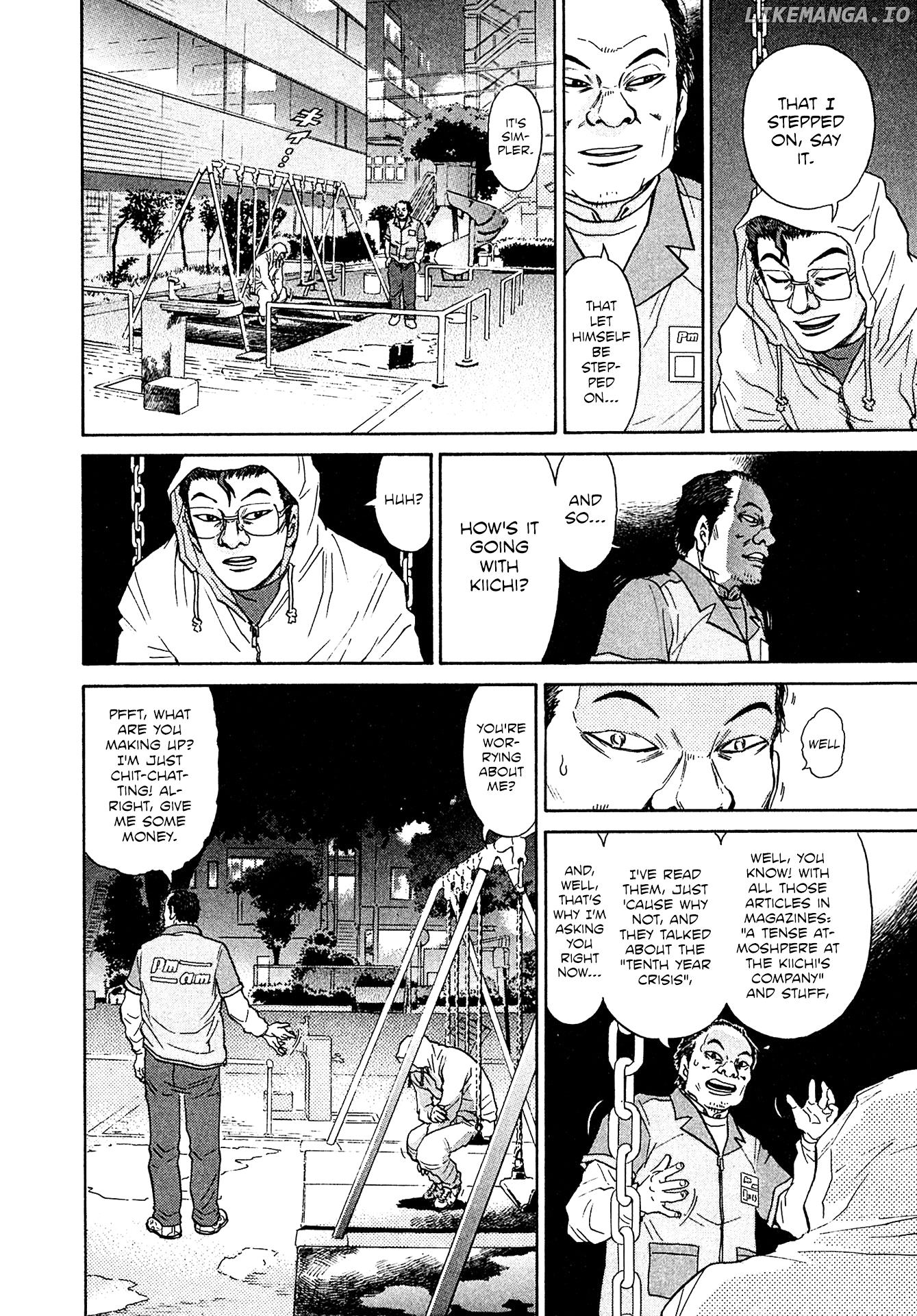 Kiichi!! Vs chapter 42 - page 8