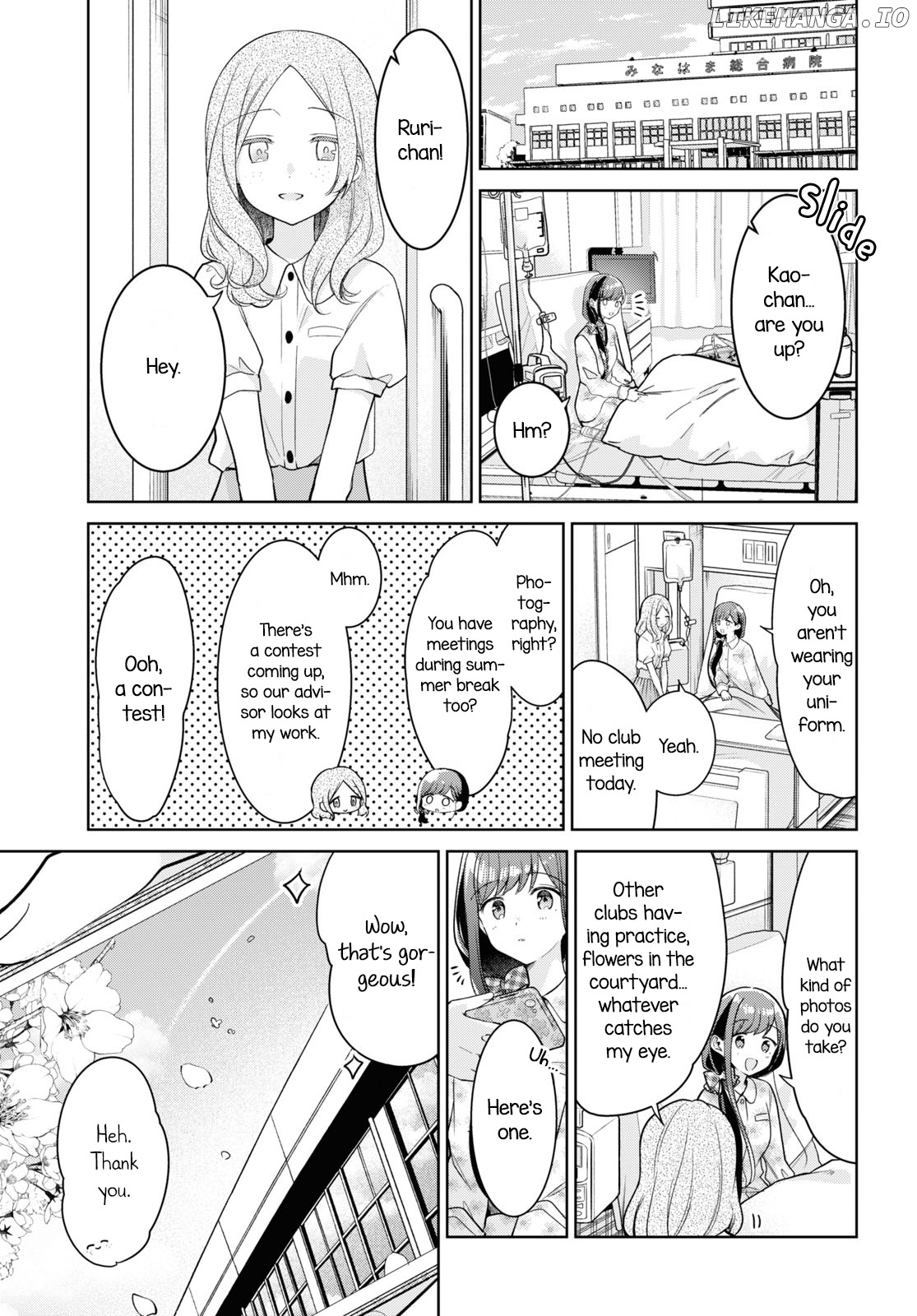 Kimi To Tsuzuru Utakata chapter 24 - page 3