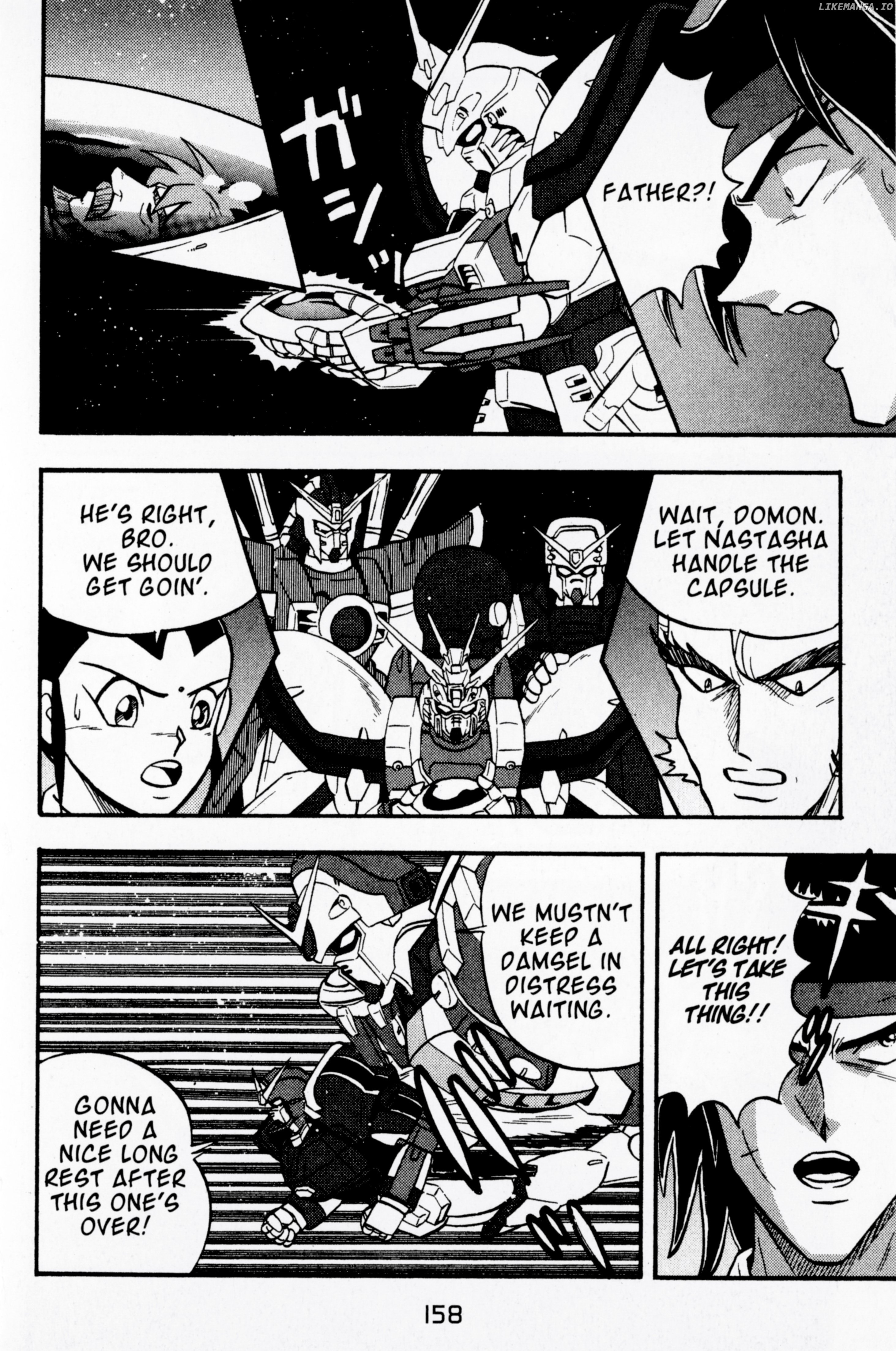 Mobile Fighter G Gundam Chapter 13 - page 11