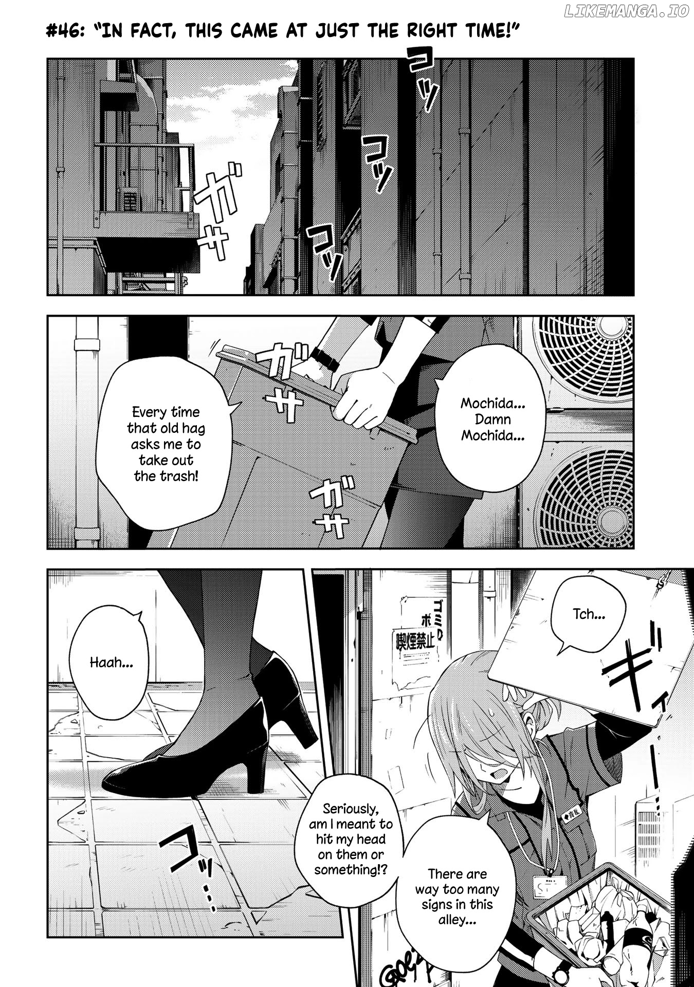 School Zone (Ningiyau) chapter 46 - page 1