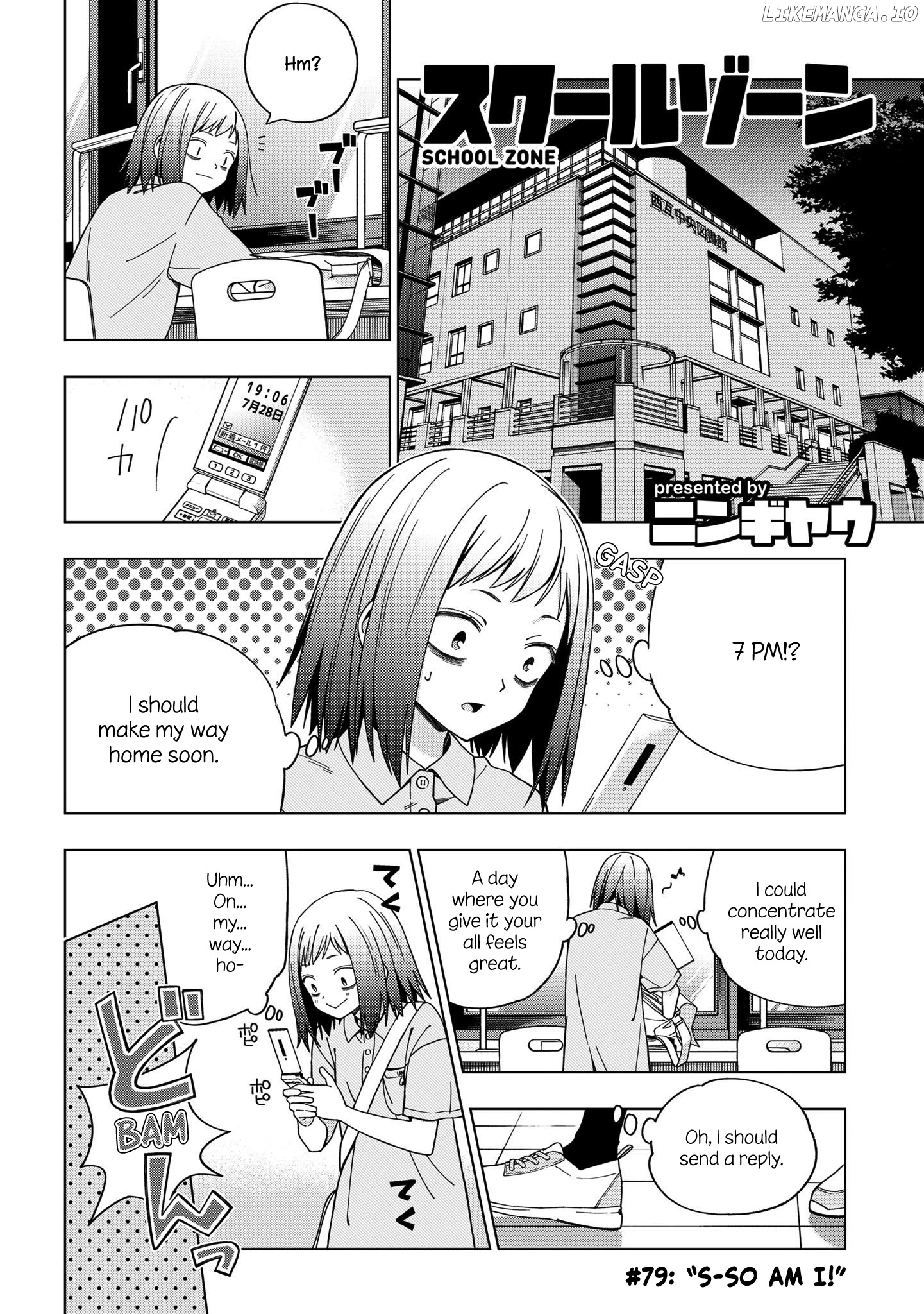 School Zone (Ningiyau) chapter 79 - page 1